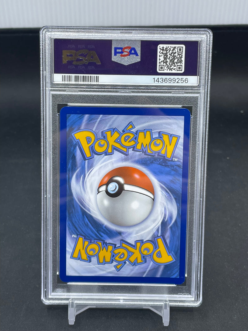 POKEMON - 151 PROMO - MEW EX - SIR -