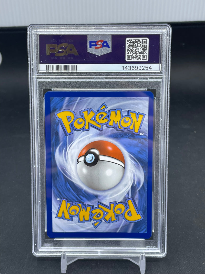 POKEMON - 151 PROMO - MEW EX - SIR -