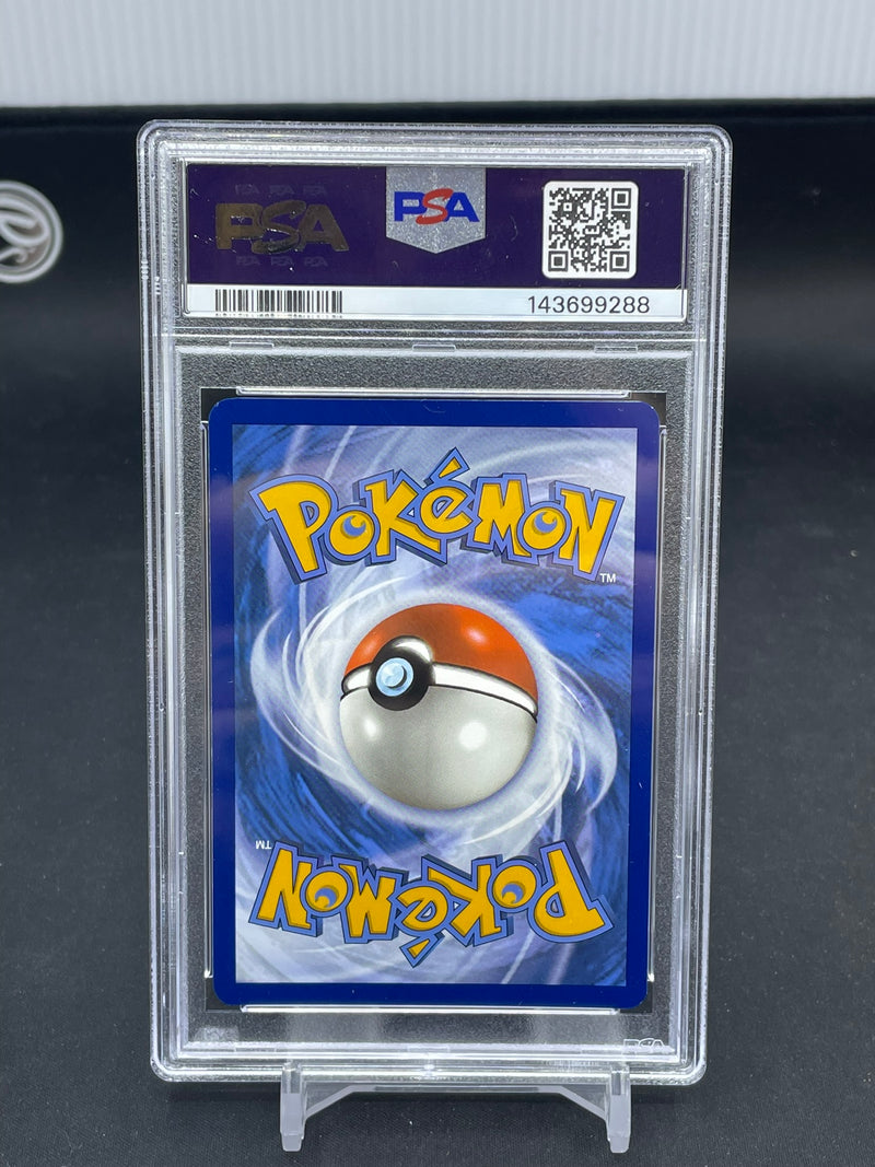 POKEMON - 151 PROMO - MEW EX - SIR -