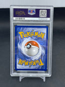 POKEMON - 151 PROMO - MEW EX - SIR -