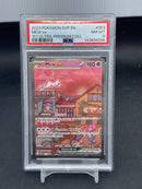 POKEMON - 151 PROMO - MEW EX - SIR -