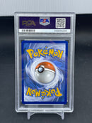 POKEMON - 151 PROMO - MEW EX - SIR -