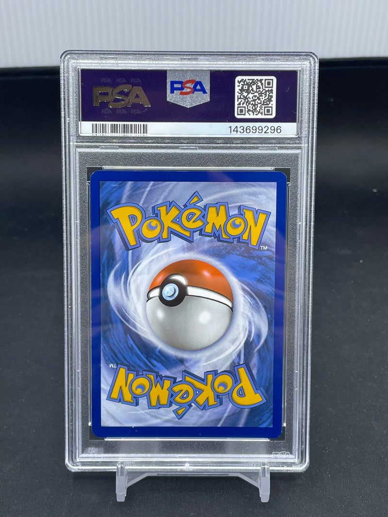 POKEMON - 151 PROMO - MEW EX - SIR -