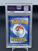 POKEMON - 151 PROMO - MEWTWO - IR -
