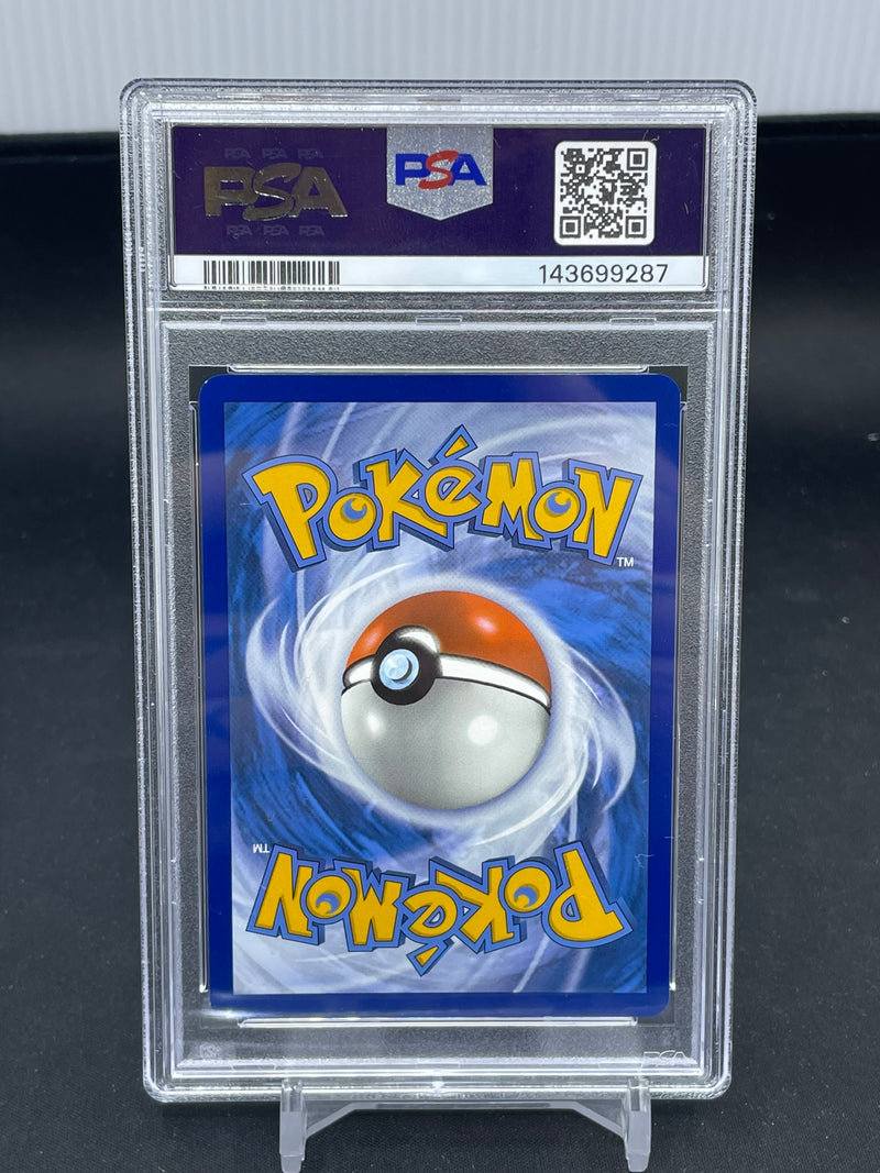 POKEMON - 151 PROMO - MEWTWO - IR -