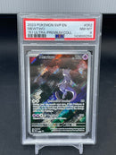 POKEMON - 151 PROMO - MEWTWO - IR -
