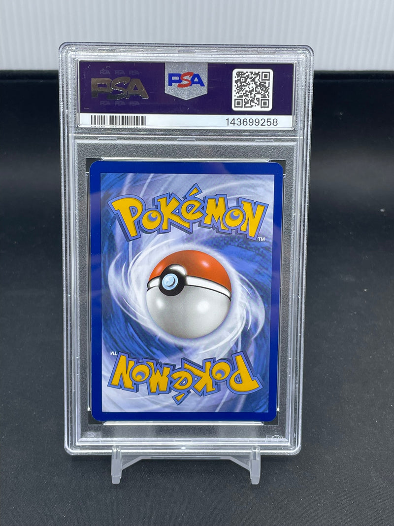 POKEMON - 151 PROMO - MEWTWO - IR -