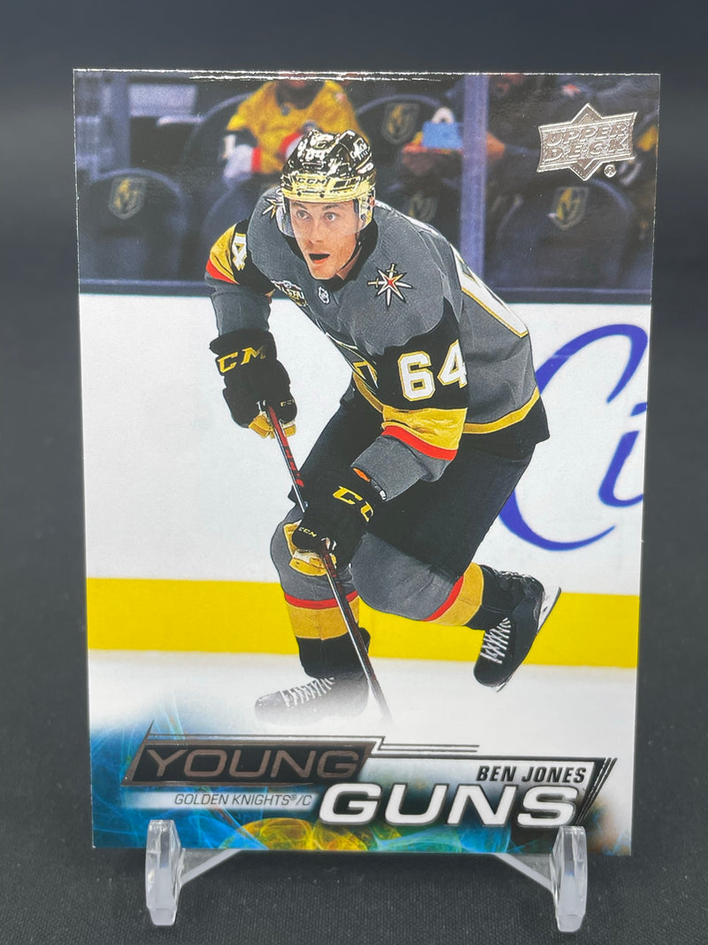 2022 UPPER DECK SERIES TWO - YOUNG GUNS - B. JONES -