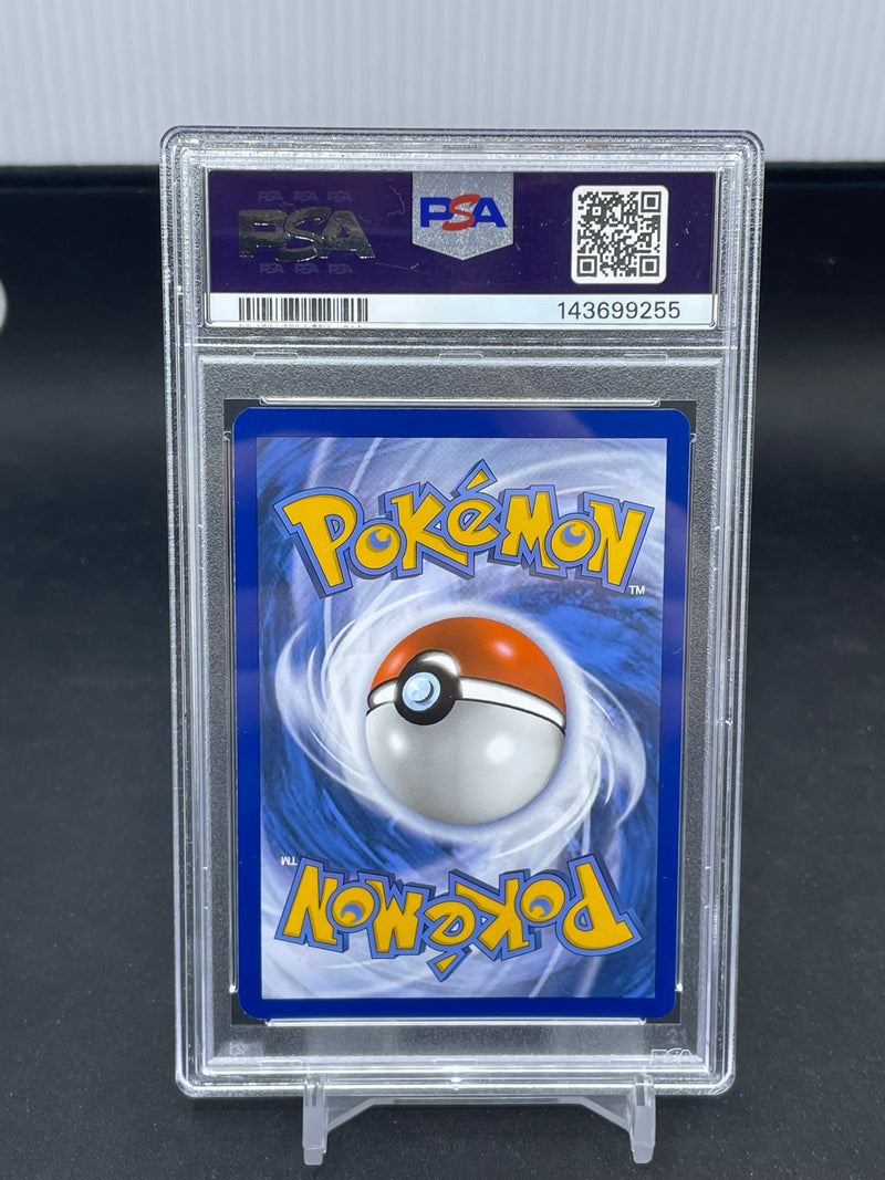 POKEMON - 151 PROMO - MEWTWO - IR -