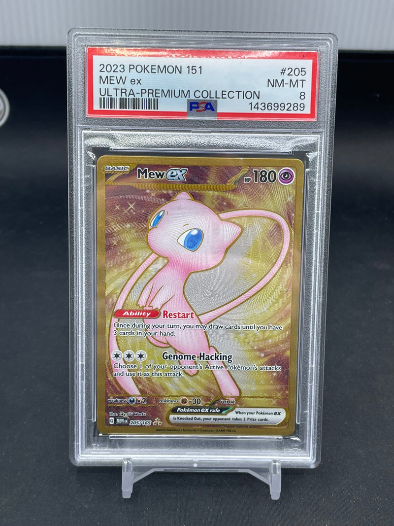 POKEMON - 151 PROMO - MEW EX - METAL FULL ART -