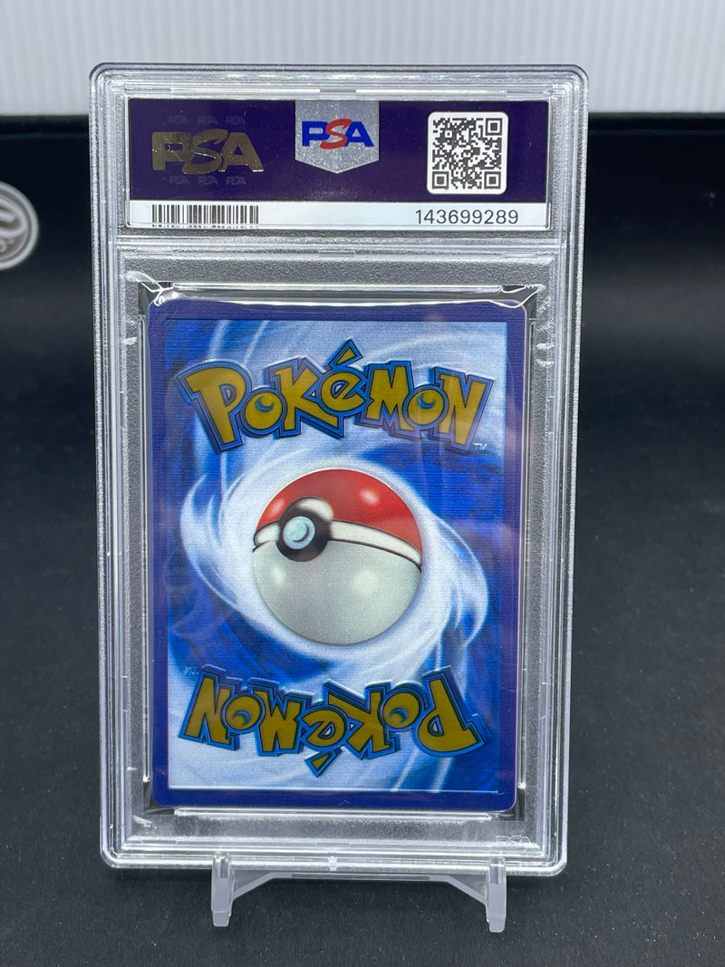 POKEMON - 151 PROMO - MEW EX - METAL FULL ART -