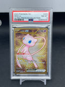 POKEMON - 151 PROMO - MEW EX - METAL FULL ART -
