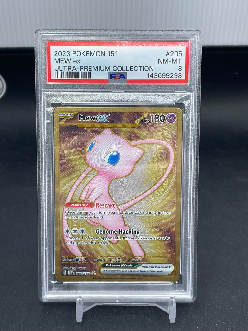 POKEMON - 151 PROMO - MEW EX - METAL FULL ART -