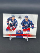 2015 UPPER DECK SP AUTHENTIC - FRANCHISE ICONS - SELECT YOUR CARD -