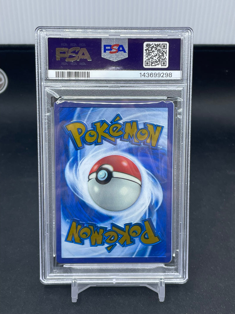POKEMON - 151 PROMO - MEW EX - METAL FULL ART -