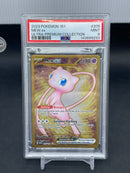 POKEMON - 151 PROMO - MEW EX - METAL FULL ART -