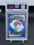 POKEMON - 151 PROMO - MEW EX - METAL FULL ART -