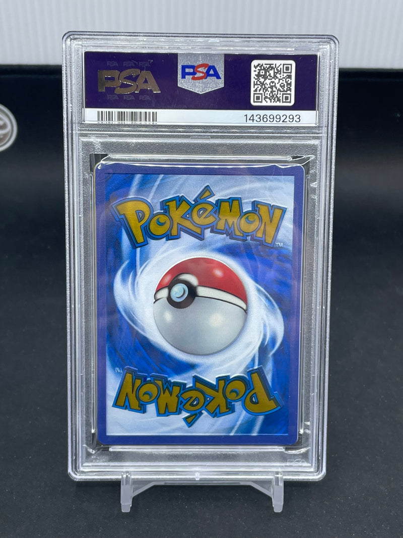 POKEMON - 151 PROMO - MEW EX - METAL FULL ART -