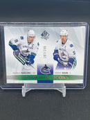 2015 UPPER DECK SP AUTHENTIC - FRANCHISE ICONS - SELECT YOUR CARD -