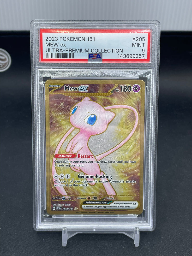 POKEMON - 151 PROMO - MEW EX - METAL FULL ART -