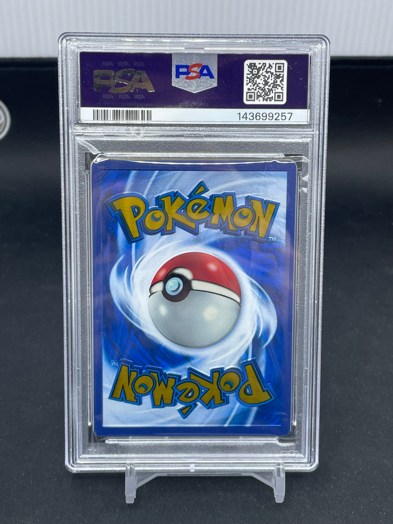 POKEMON - 151 PROMO - MEW EX - METAL FULL ART -