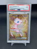 POKEMON - 151 PROMO - MEW EX - METAL FULL ART -