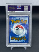POKEMON - 151 PROMO - MEW EX - METAL FULL ART -