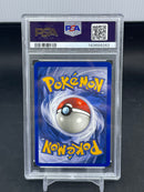 POKEMON - BASE SET - VENUSAUR - HOLO -