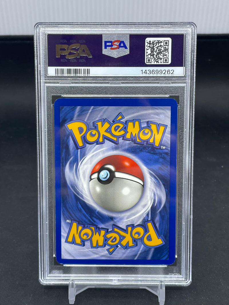 POKEMON - BASE SET - VENUSAUR - HOLO -