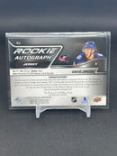 2022 UPPER DECK SPX - ROOKIE AUTOGRAPH JERSEY - D. JIRICEK - #DJ - #'D/375 - AUTOGRAPH - RELIC - RC