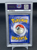POKEMON - FRENCH 1ST EDITION BASE SET - FLORIZARRE (VENUSAUR) - HOLO -