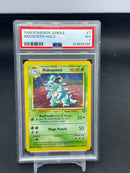 POKEMON - JUNGLE - NIDOQUEEN - HOLO -