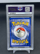 POKEMON - JUNGLE - NIDOQUEEN - HOLO -