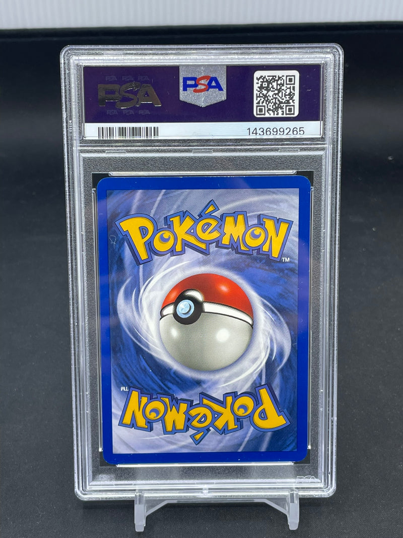 POKEMON - JUNGLE - NIDOQUEEN - HOLO -