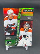2023 UPPER DECK SYNERGY - SYNERGISTIC DUOS - SINGLES - SELECT YOUR PLAYERS