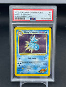 POKEMON - GYM HEROES PRERELEASE - MISTY'S SEADRA - HOLO -