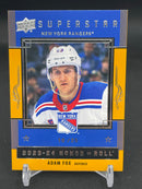 2023 UPPER DECK SERIES ONE - GOLD RAINBOW - HONOR ROLL - A. FOX - #HR-5 - #'D/25