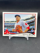 2014 TOPPS UPDATE - ROOKIE DEBUT - M. BETTS -