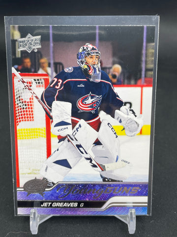2023 UPPER DECK SERIES ONE - YOUNG GUNS - J. GREAVES - #246 - RC