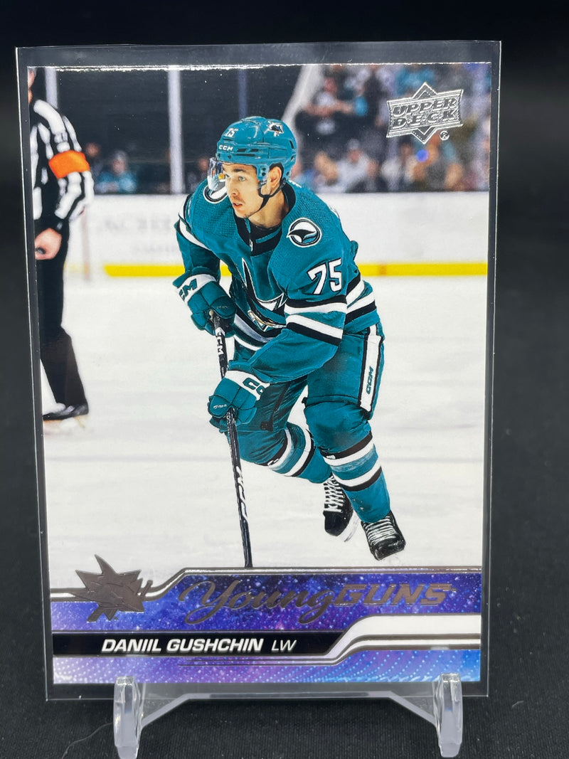 2023 UPPER DECK SERIES ONE - YOUNG GUNS - D. GUSHCHIN -