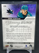 2023 UPPER DECK SERIES ONE - YOUNG GUNS - D. GUSHCHIN -