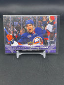 2023 UPPER DECK SERIES ONE - UD CANVAS - YOUNG GUNS - S. BOLDUC -