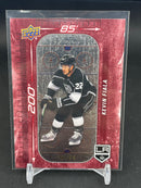 2023 UPPER DECK SERIES ONE - RED - 200' X 85' - SINGLES - #'D/99 - #DM1-DM100 - YOU PICK FROM LIST