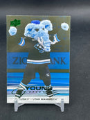 2025 UPPER DECK SERIES TWO - HOLIDAY - YOUNG GUNS - TUSKY -