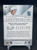 2024 UPPER DECK SERIES TWO - YOUNG GUNS - L. MORRISON -