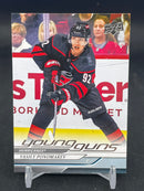 2024 UPPER DECK SERIES TWO - YOUNG GUNS - V. PONOMAREV -