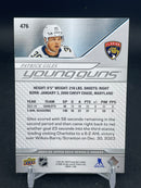 2024 UPPER DECK SERIES TWO - YOUNG GUNS - P. GILES -