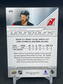 2024 UPPER DECK SERIES TWO - YOUNG GUNS - D. MISYUL -