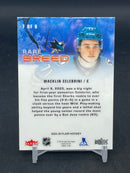 2025 UPPER DECK FLAIR - RARE BREED - M. CELEBRINI -