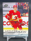 2024 UPPER DECK SERIES TWO - YOUNG GUNS - S. HONZEK -